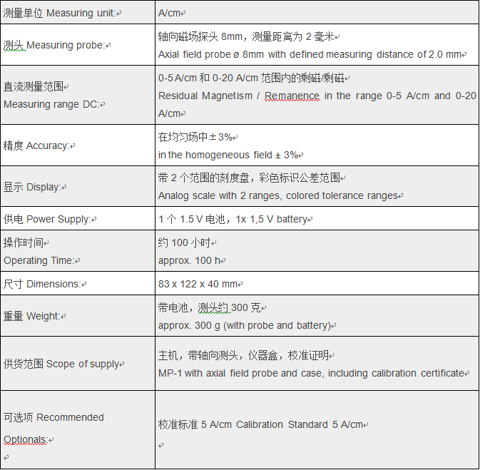 微信图片_20191130183635.png