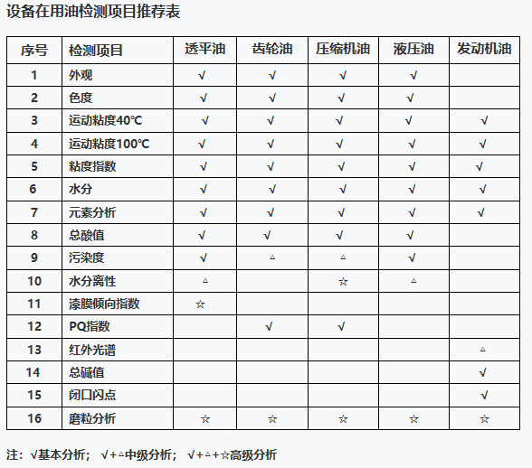 微信图片_20191215140922.png