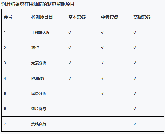 微信图片_20191215140824.png