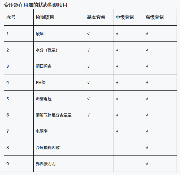 微信图片_20191215141129.png