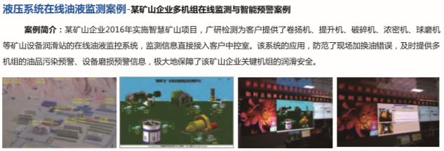20200314194136_80140.png 微信图片_202003141940381.png